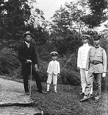 Les quatre fils de Taisho en 1921